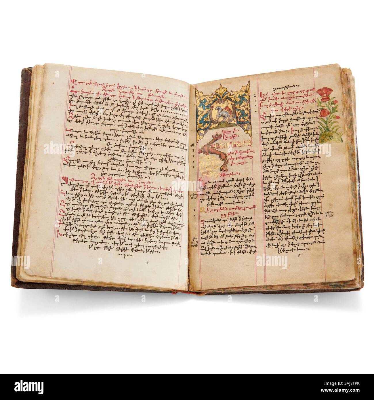 Questo manoscritto armeno del 1787 include commenti sulla canzone delle canzoni di re Salomone di Gregorio di Narek, Origene di Alessandria, Arewelts'i Vardan e Gregorio di Tat'ew. Presenta copricapi illuminati, dipinti botanici e scritta viola. Foto Stock