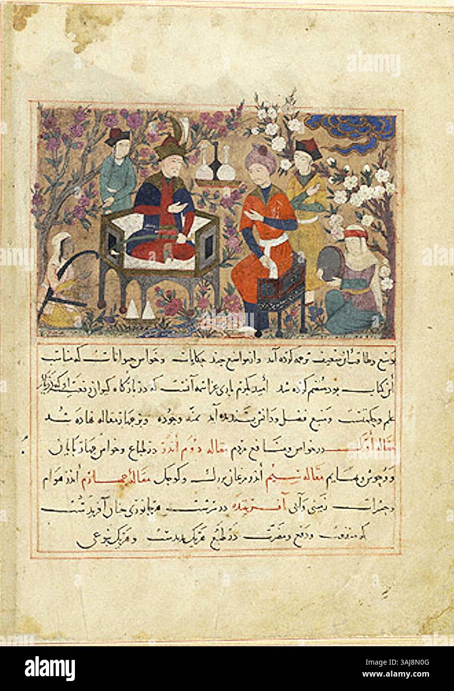 Questa illustrazione tratta da MS M.500, folio 3v, mostra Ghazan Khan che si consulta con un consulente. L'aggiunta del XIX secolo conserva lo stile del XIII secolo della pittura in miniatura persiana. Foto Stock