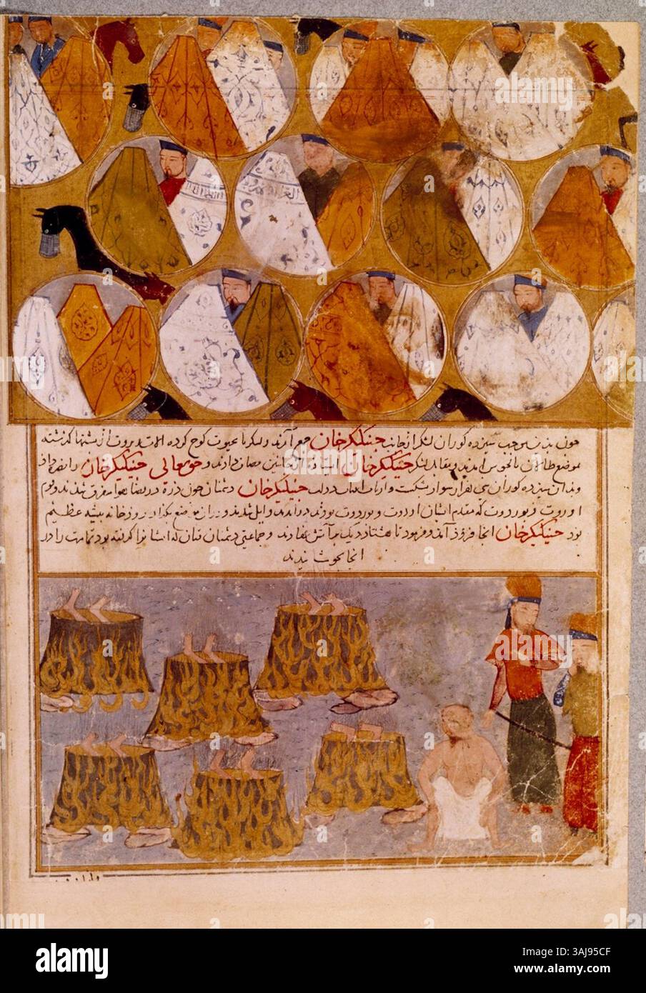 Questa miniatura persiana di Jami al-Tawarikh raffigura Gengis Khan che supervisiona la punizione dei seguaci di Djamuqua, mostrando un momento significativo nella storia mongola. Foto Stock