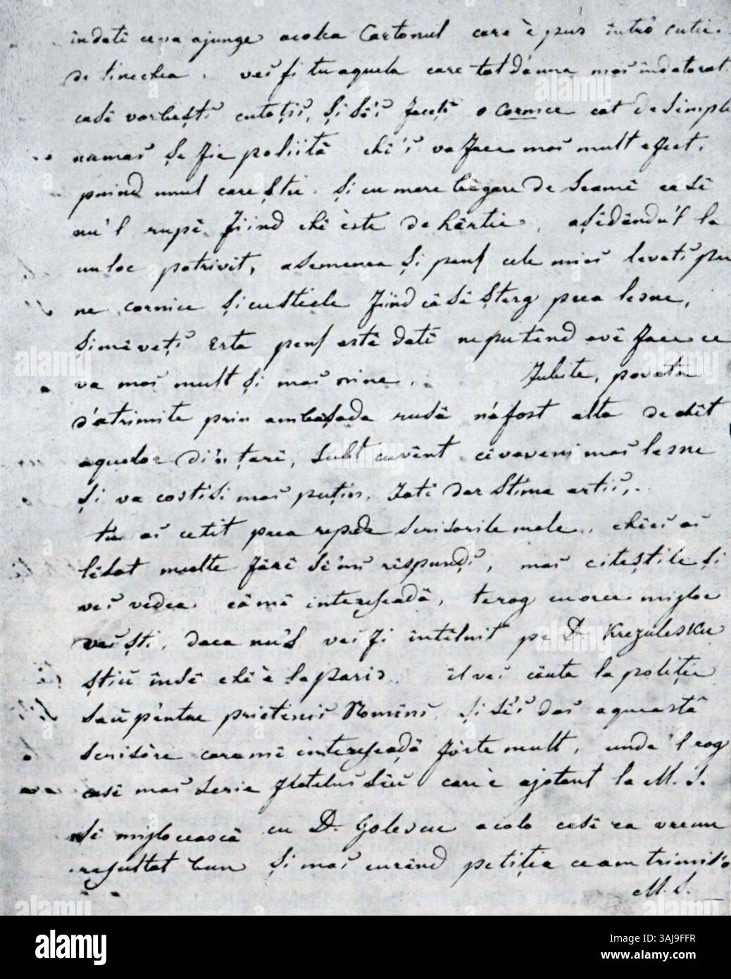 Questa bozza del 1848 della lettera "Ciorna scrisorii catre Ion Arcescu" di Gheorghe Tattarescu, un artista rumeno, mostra il suo coinvolgimento nei circoli intellettuali e letterari rumeni durante il XIX secolo. Foto Stock