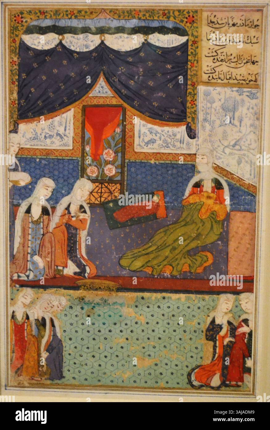 Raffigurazione della nascita di Shah Rukh, figlio di Tamerlano, a Samarcanda il 20 agosto 1377. Dal manoscritto Zafarnama del 1436, questa opera illustra il significato di Shah Rukh nel contesto dell'eredità di Timur, concentrandosi in particolare sulla sua nascita e sul suo simbolismo politico. Il dipinto è un elemento visivo chiave nella narrazione storica dei timuride. Foto Stock