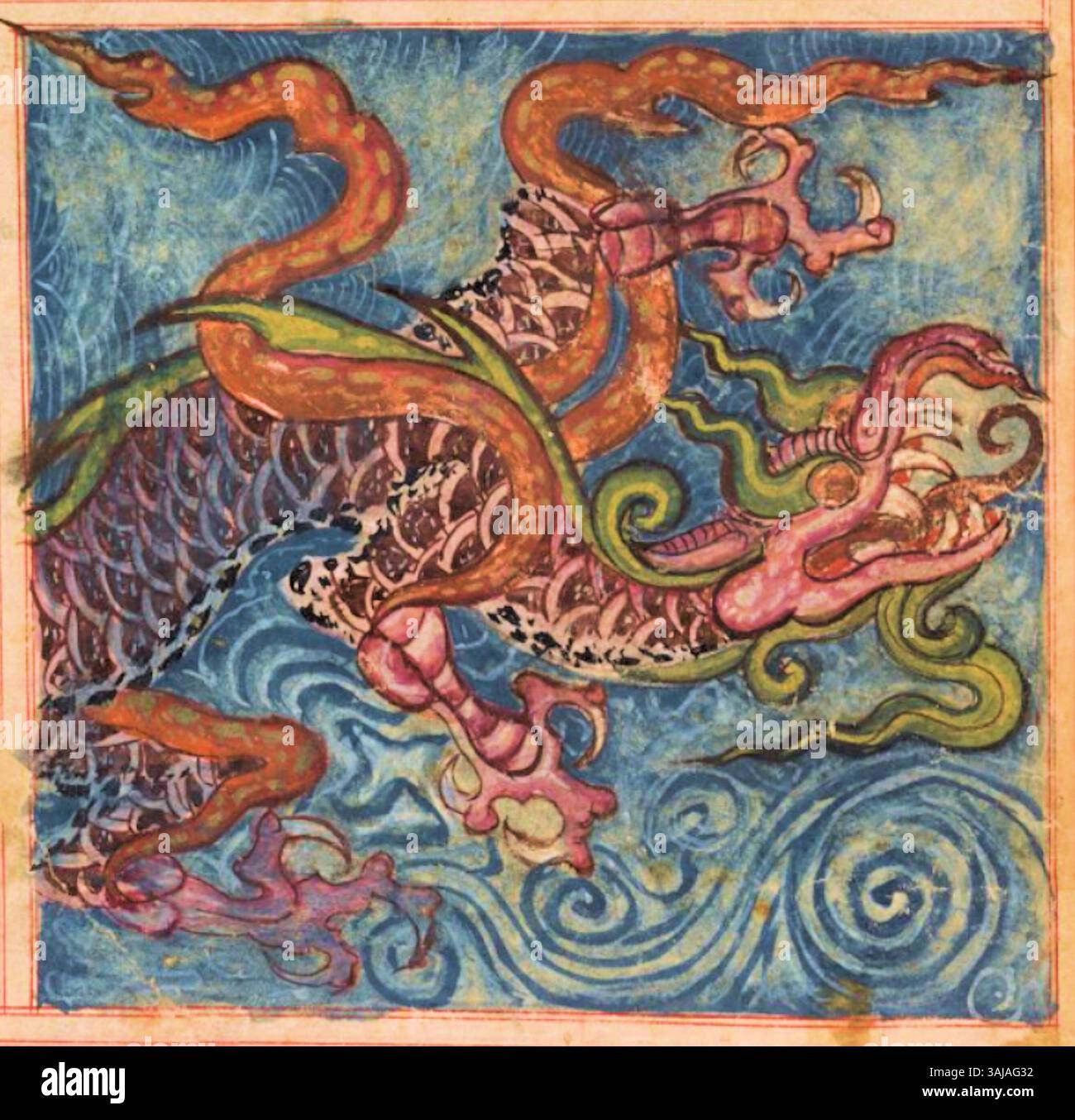 Questa vivida illustrazione tratta da un manoscritto persiano del 1297-1300 (MS M.500) raffigura un drago nell'acqua, originariamente destinato ad accompagnare un capitolo sui coccodrilli. I dettagli evidenziano l'arte in miniatura persiana, mostrando creature mitiche in un ambiente acquatico, che aggiunge un elemento fantastico alla narrazione. Foto Stock