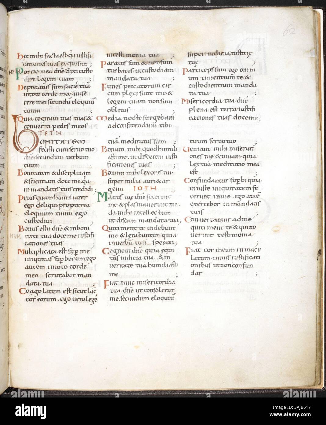 Harley ms 603 f062r, una pagina illuminata di un Salterio risalente al 1000-1050, è conservata nella British Library. Il manoscritto, realizzato su pergamena, presenta intricate illustrazioni religiose, con salmi scritti in scrittura precisa ed elegante. Foto Stock