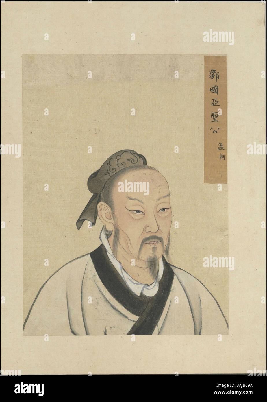 Questa opera d'arte, creata da un artista anonimo durante la dinastia Yuan (1271-1368), riflette la fusione di elementi culturali mongoli e cinesi che hanno plasmato l'arte di questo periodo. Il dipinto illustra i temi tipici dell'arte della dinastia Yuan. Foto Stock