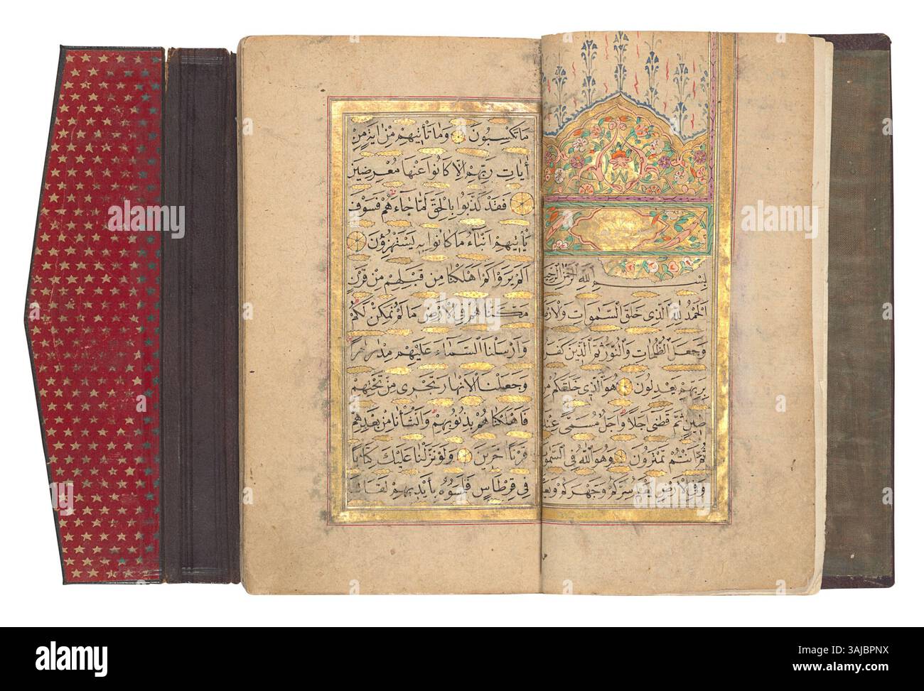 Questo libro di preghiere arabo, firmato da ISMa'il bin Salih, è stato realizzato per la corte del sultano ESMA nella Turchia ottomana. Il manoscritto, datato 30 maggio 1778, presenta 255 pagine di scrittura naskh nera, illuminate con pennarelli e intestazioni in versi dorati e policromi. Foto Stock