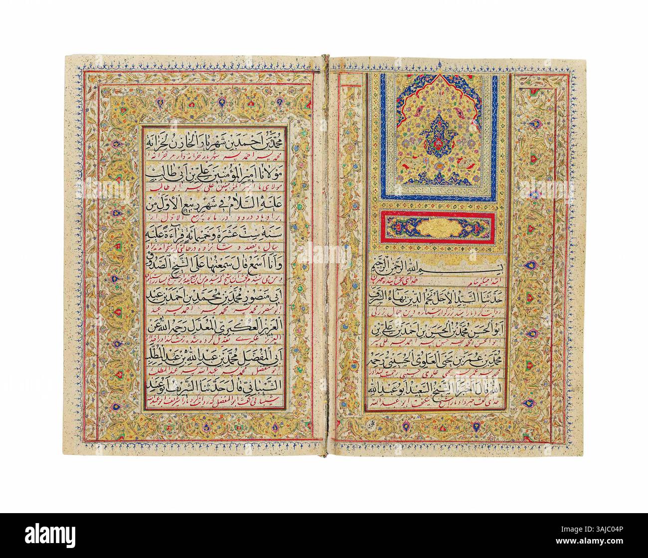 Questo libro di preghiere Qajar, firmato da Aga Jan Partau Isfahani e datato 1868, presenta un manoscritto arabo con elegante scrittura naskh. Il libro è riccamente illuminato con disegni in oro e policromi, che mostrano l'intricata calligrafia persiana e l'arte religiosa. Foto Stock