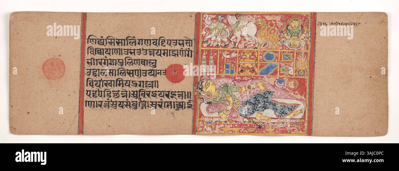 The Fourteen Dreams of Devananda, un folio dal Kalpa Sutra e Kalacharyakatha, è un manoscritto miniato del Gujarat, risalente al 1411. L'opera utilizza acquerello opaco, inchiostro e oro su carta, raffigurando il testo religioso giainiano in colori vivaci, simboleggiando gli insegnamenti spirituali e le credenze giainiane. Foto Stock