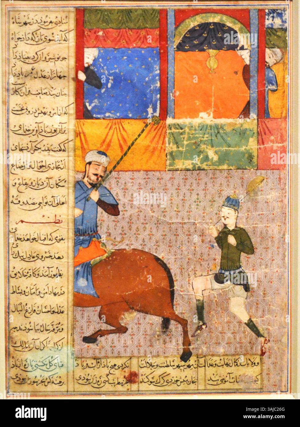 Questo dipinto dello Zafarnama, creato nel 1436, raffigura l'ingresso trionfale di Shah Rukh a Samarcanda nel 1394 dopo essere stato nominato governatore da Timur. La composizione evidenzia la sua leadership, con una processione davanti, che simboleggia il cambiamento politico nella regione. Il dipinto riflette il contesto artistico e politico dell'Impero timuride. Foto Stock