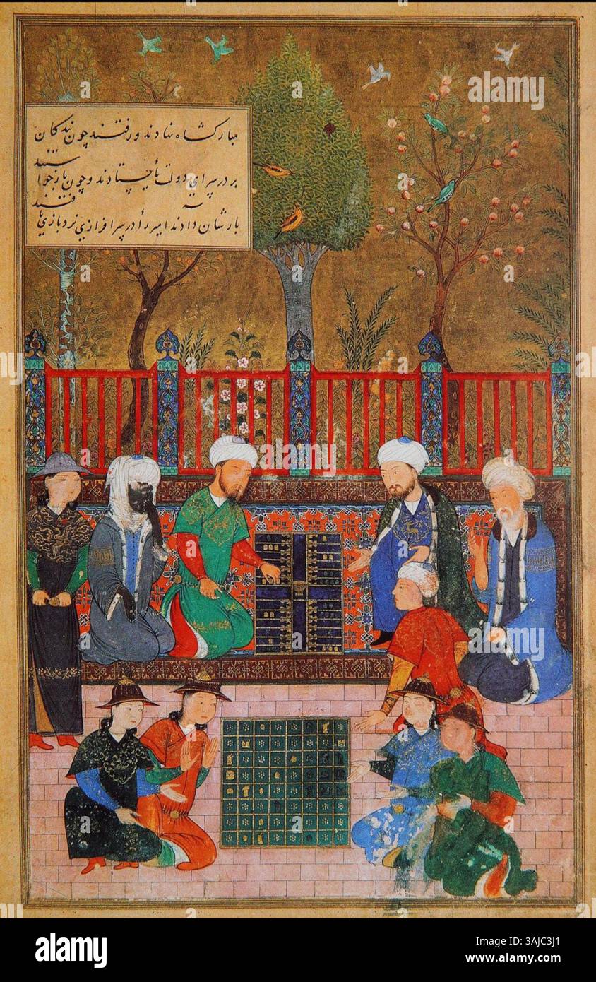 Questa opera d'arte di Herat, creata nel 1427, raffigura la corte reale di Baysunghur che gioca a backgammon e scacchi. Il dipinto mette in risalto le attività intellettuali e culturali della vita di corte timuride durante il XV secolo. Foto Stock