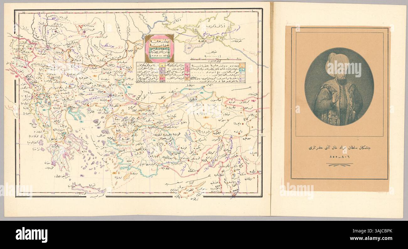 Questo raro manoscritto, incentrato sulla Mecca, contiene 580 pagine scritte in scrittura ottomana, 380 mappe e numerose stampe storiche. Il lavoro di Abdürrahim Hilmi Bey esemplifica l'intersezione tra arte e geografia, con una cartografia precisa, dettagli in oro e argento e narrazione visiva attraverso i collage. Foto Stock