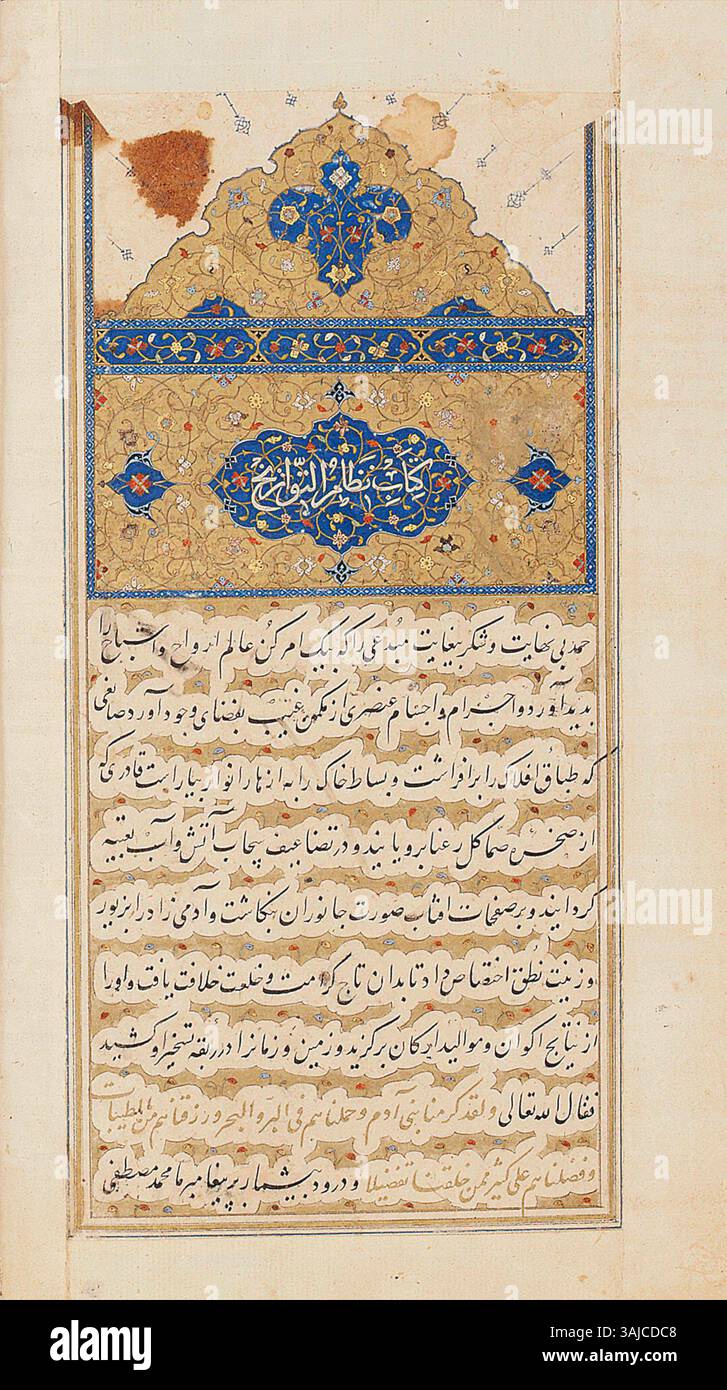 Un manoscritto persiano del XVI secolo intitolato "Kitab Nizam al-Tawarikh", con scrittura nasta'liq nera e illuminazioni in oro. Probabilmente da Tabriz, il manoscritto offre approfondimenti storici sull'Iran safavide, mostrando eleganti calligrafie e opere d'arte. Foto Stock