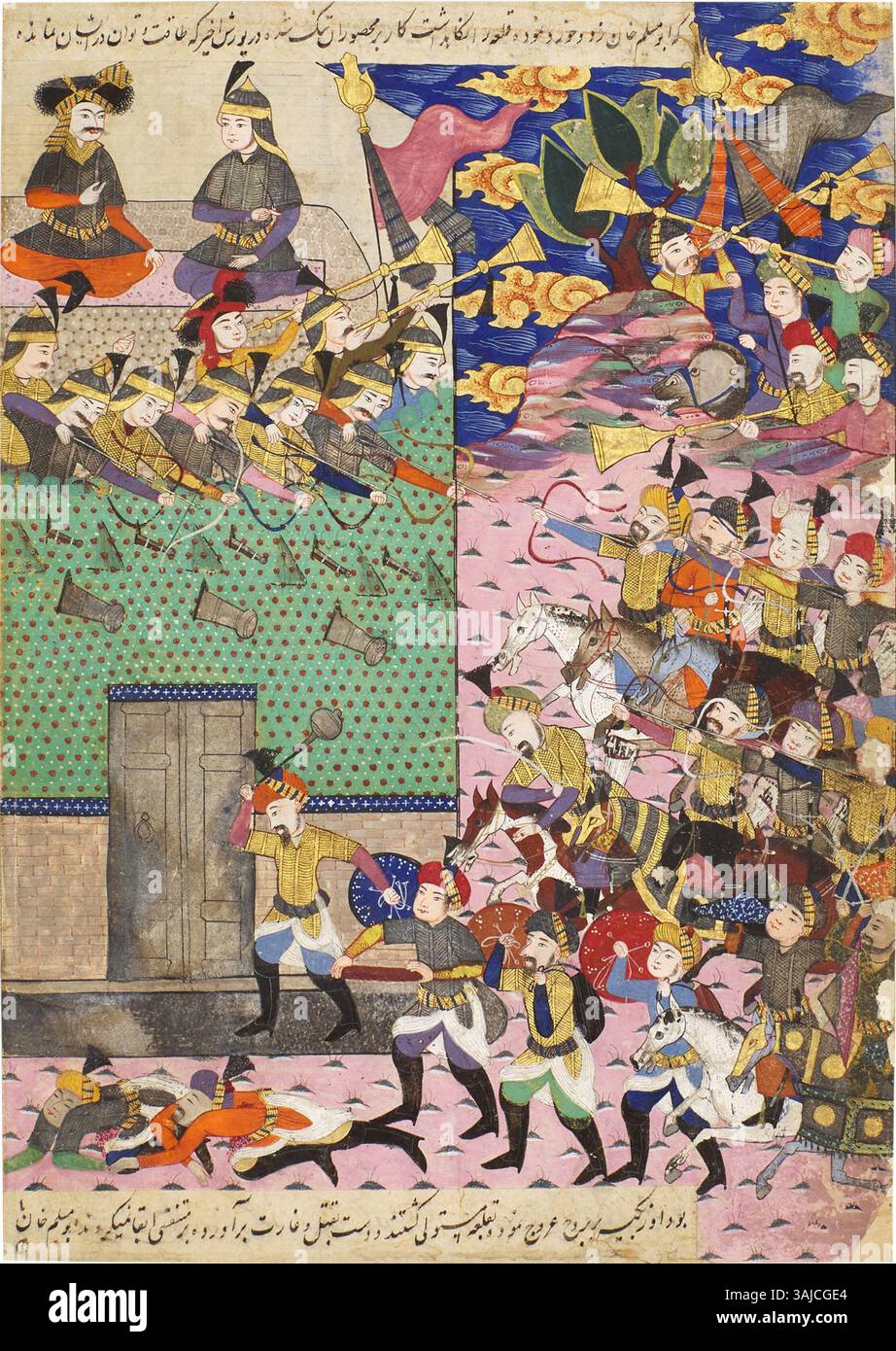 Questa foglia illustrata e illuminata, risalente al 1650 circa, raffigura l'esercito uzbeko che attacca il forte di Isfarain in Persia. L'opera è tratta dal manoscritto Tarikh-i'alam-ara-yi Abbasi di Iskander Bayg Munshi, con accenti gouache, oro e argento. Foto Stock