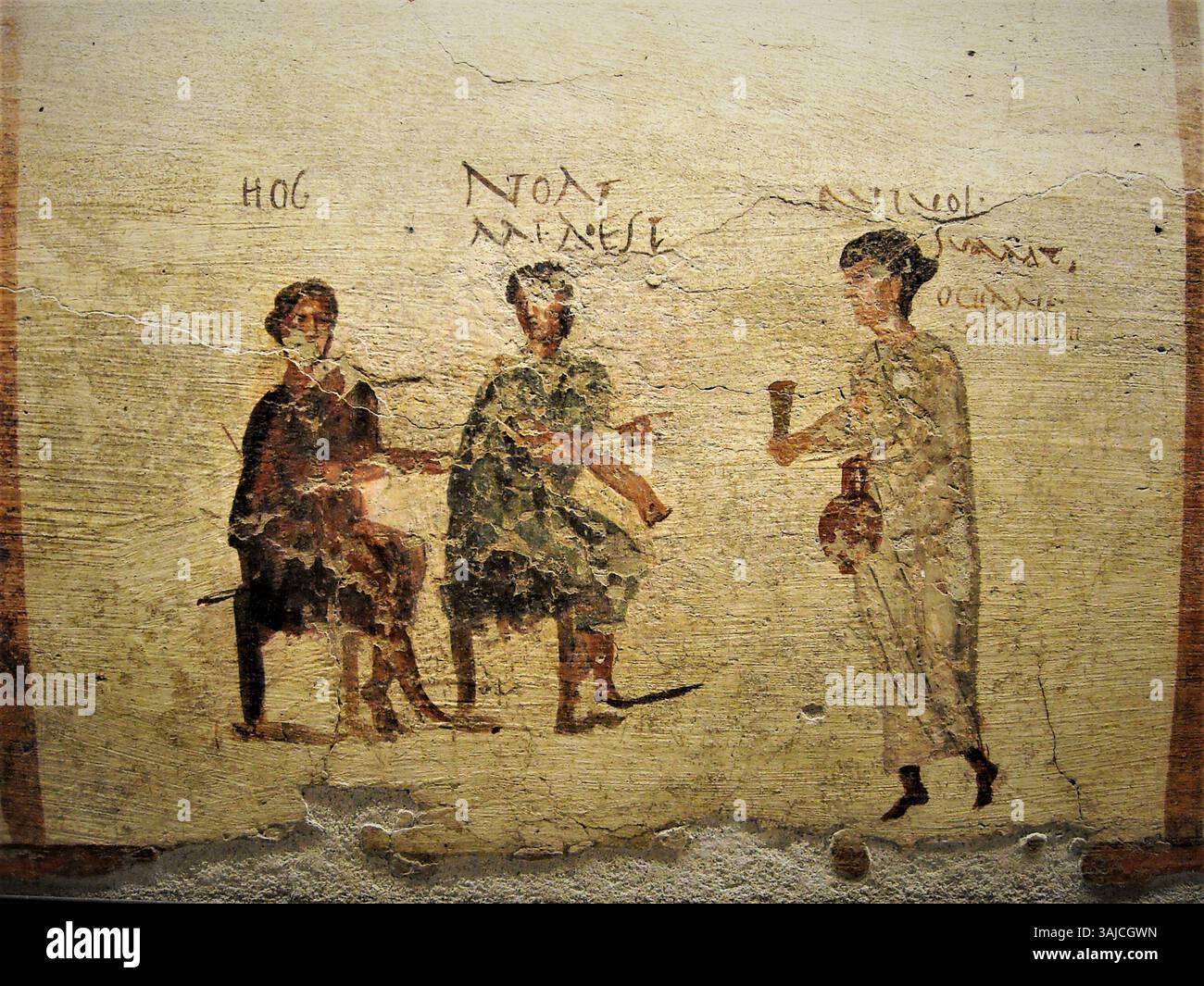 Un dipinto murale di Pompei, risalente al 50 d.C., raffigura due individui impegnati in un gioco. Questo affresco, ospitato nella Collezione Epigrafica del Museo Archeologico di Napoli, fornisce informazioni sulle attività ricreative dell'antica Roma. Foto Stock