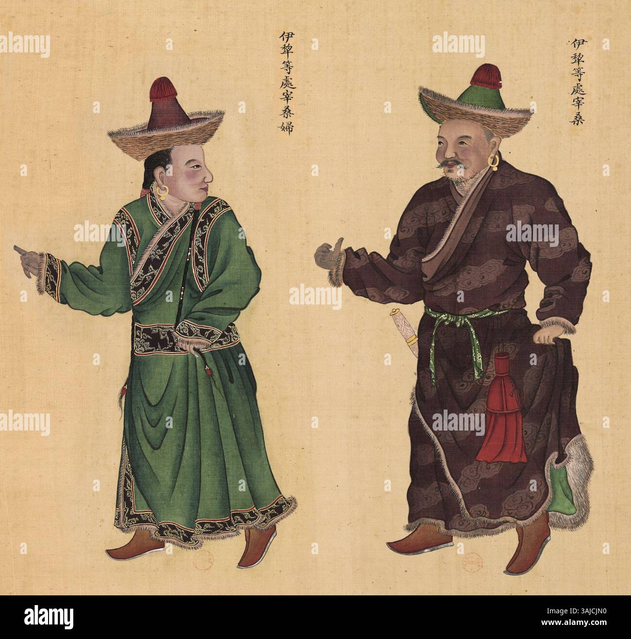 Questo dipinto del 1769 di Huang Qing Zhigong tu, un leader tribale mongolo di Ili e di altre regioni, lo raffigura con sua moglie. Riflette la statura culturale e politica dei leader mongoli durante il periodo della dinastia Qing. Foto Stock