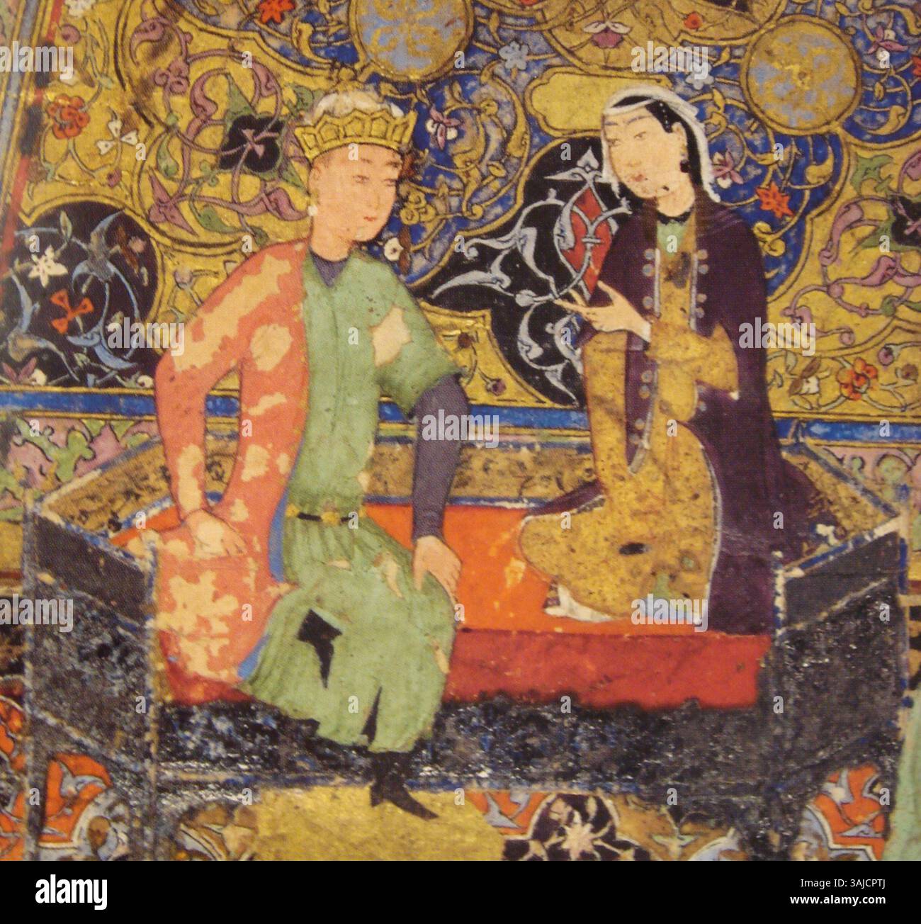 Questo frontespizio della Khamsah di Nizami, creato a Herat intorno al 1442, raffigura una coppia principesca, che mostra il raffinato stile artistico della Persia timuride. Foto Stock