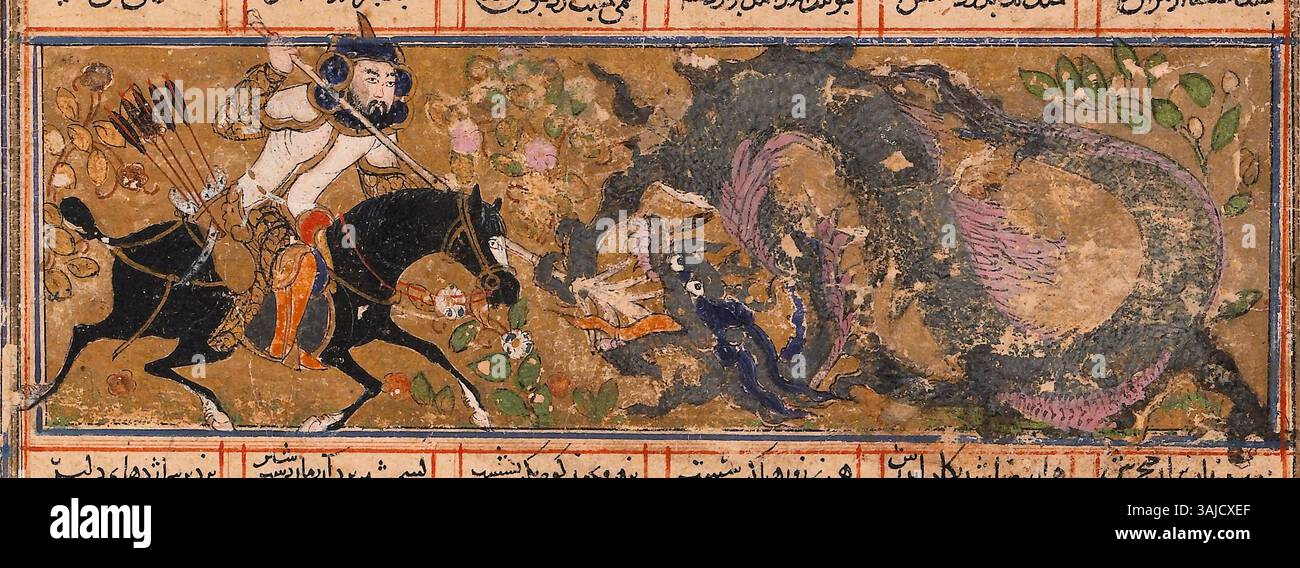 Questa illustrazione tratta dal "secondo piccolo Shahnama" mostra l'eroe mongolo Gushtasp che uccide un drago a Rum, riflettendo la miscela di influenza persiana e mongola Ilkhanide. L'evento, parte dell'epica, enfatizza il tema dell'eroismo e dell'intervento divino in battaglia, tipico della letteratura persiana. Foto Stock