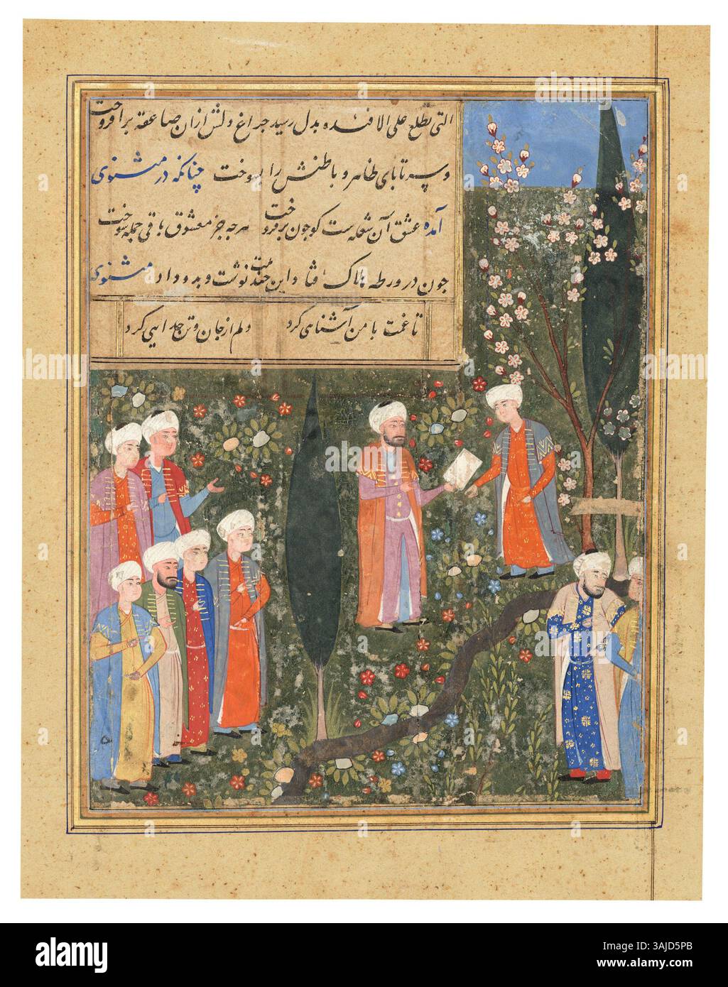 Questo dipinto safavide del XVI secolo dall'Iran illustra Abdullah Ansari con Abu Ahmad nel *Majalis al-Ushaq* di Gazurgahi. Utilizza pigmenti opachi, evidenziazioni dorate e calligrafia nasta'liq nera. Foto Stock