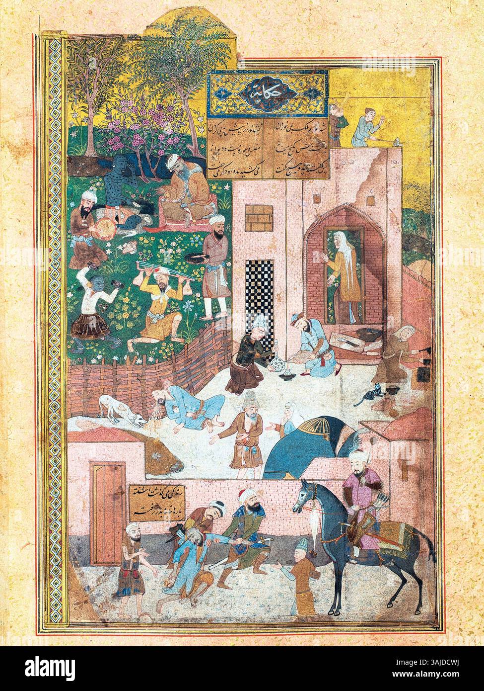 Questo dipinto del manoscritto Herat del 1459-60 illustra un altro aspetto della "Coppa di Jamshid", ritraendo il suo significato mistico e reale nella mitologia persiana. Foto Stock