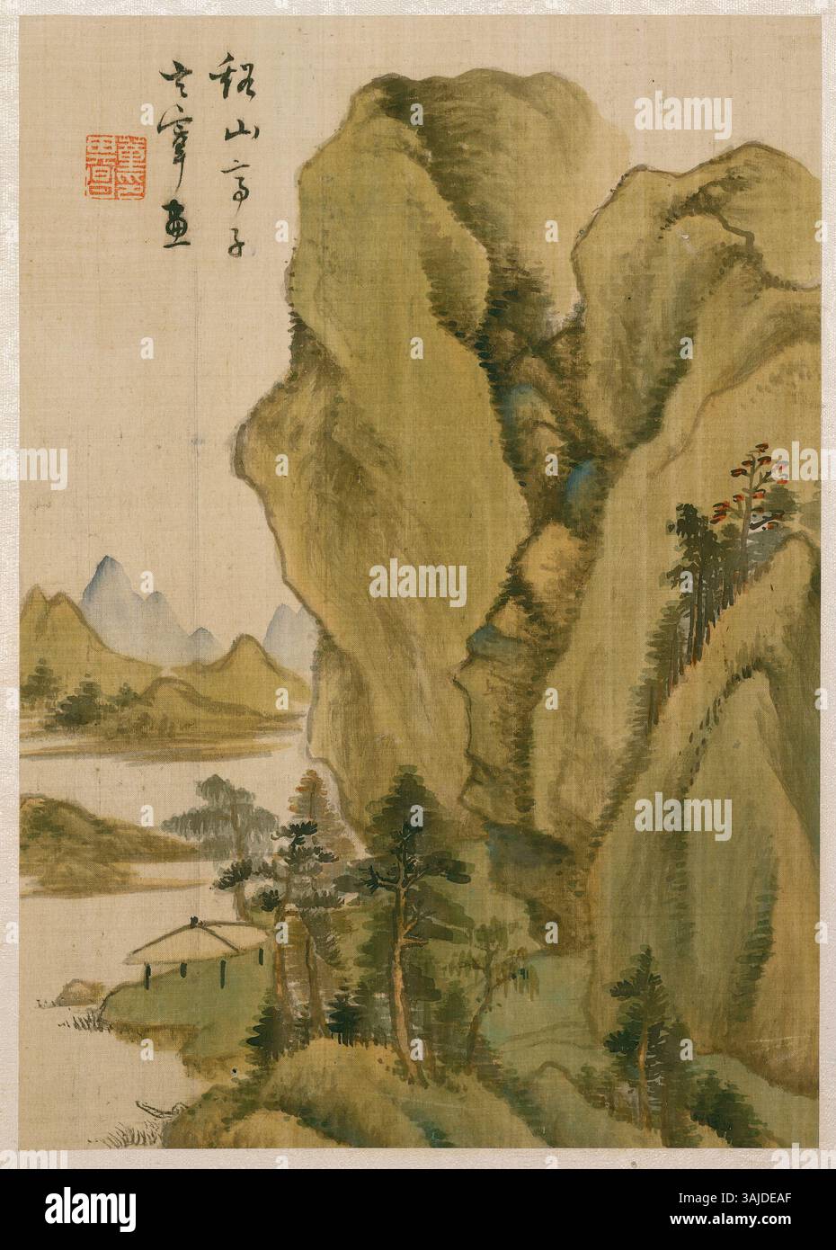 I manufatti della dinastia Ming al Museo Tianjin mettono in risalto porcellane, ceramiche e oggetti storici che riflettono le conquiste culturali e il patrimonio artistico dell'epoca. Foto Stock I manufatti della dinastia Ming al Museo Tianjin mettono in risalto porcellane, ceramiche e oggetti storici che riflettono le conquiste culturali e il patrimonio artistico dell'epoca. Foto Stock