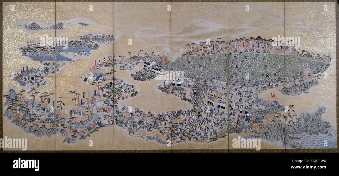 Lo schermo pieghevole del 1837 di Saito Shuho raffigura i drammatici eventi della ribellione di Shimabara, concentrandosi sulla battaglia del castello di Hara. Lo schermo commemora la ribellione e il 200° anniversario della sua soppressione. Foto Stock