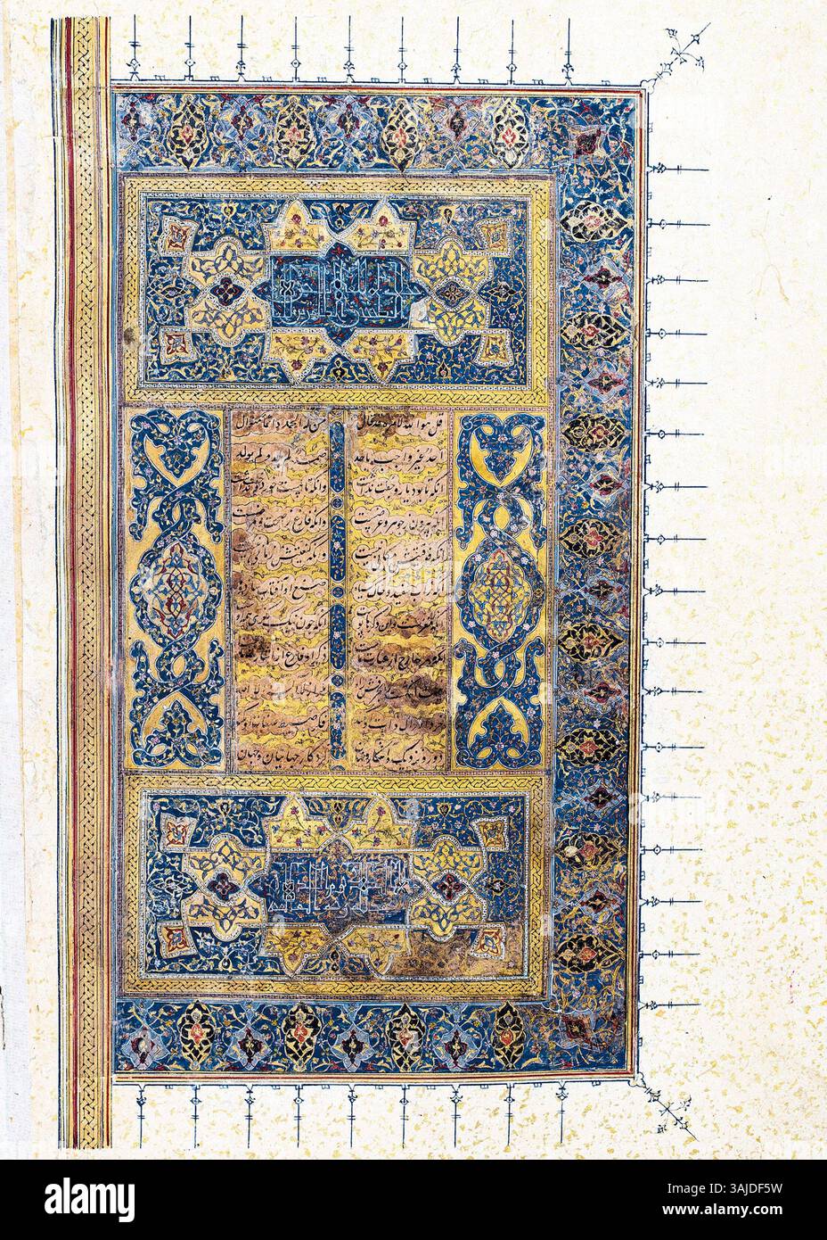 Questa illustrazione del 1459-60 tratta da "la coppa di Jamshid" raffigura una scena che riflette la grandezza dell'arte reale persiana, dimostrando le qualità mistiche attribuite alla leggendaria coppa. Foto Stock