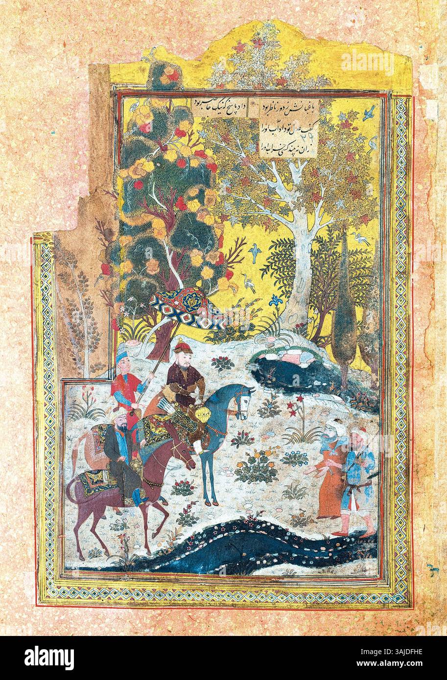 Questa illustrazione del manoscritto timuride del 1459-60 mostra un momento significativo nella "Coppa di Jamshid", evidenziando l'eccellenza artistica degli artisti persiani durante il periodo timuride. Foto Stock