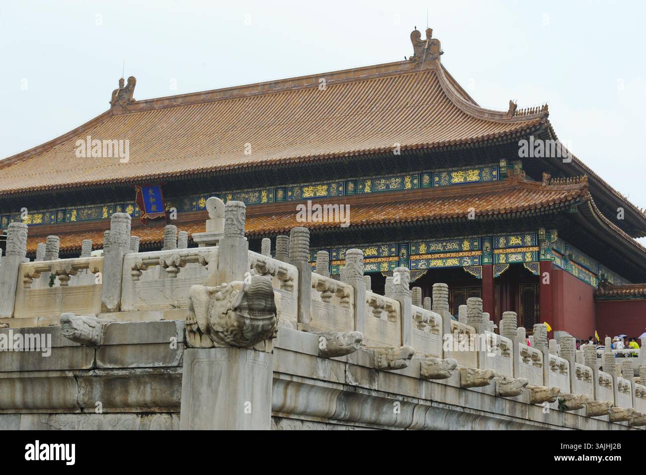 Luoghi diversi della città Proibita. Una destinazione turistica. Foto Stock