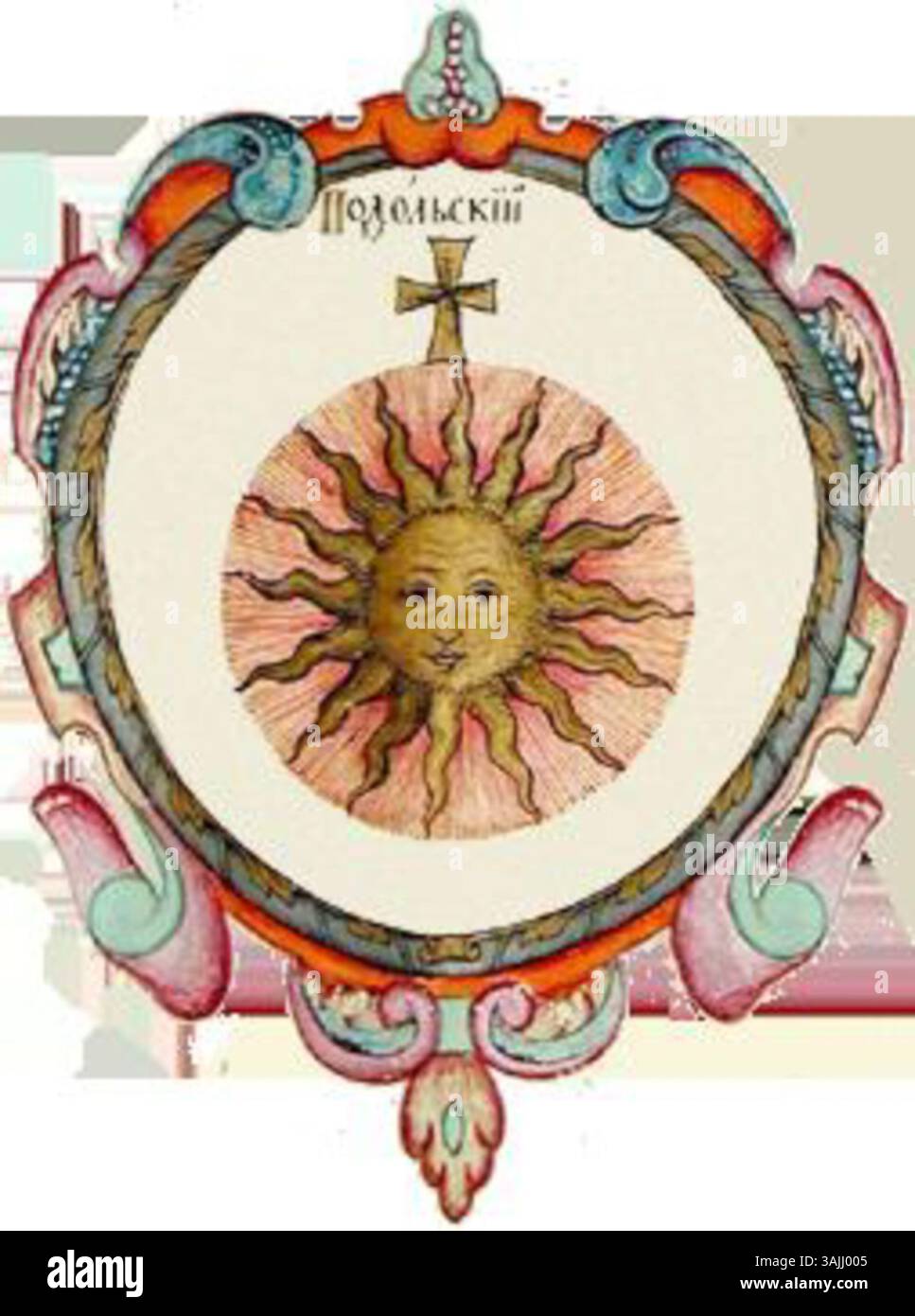 Lo "Tsarskiy titulyarnik 1672" rappresenta un collettivo di maestri del XVII secolo, una raccolta di titoli di corte dell'Impero russo nel 1672, significativa per la ricerca storica sulla nobiltà russa e gli affari reali. Foto Stock