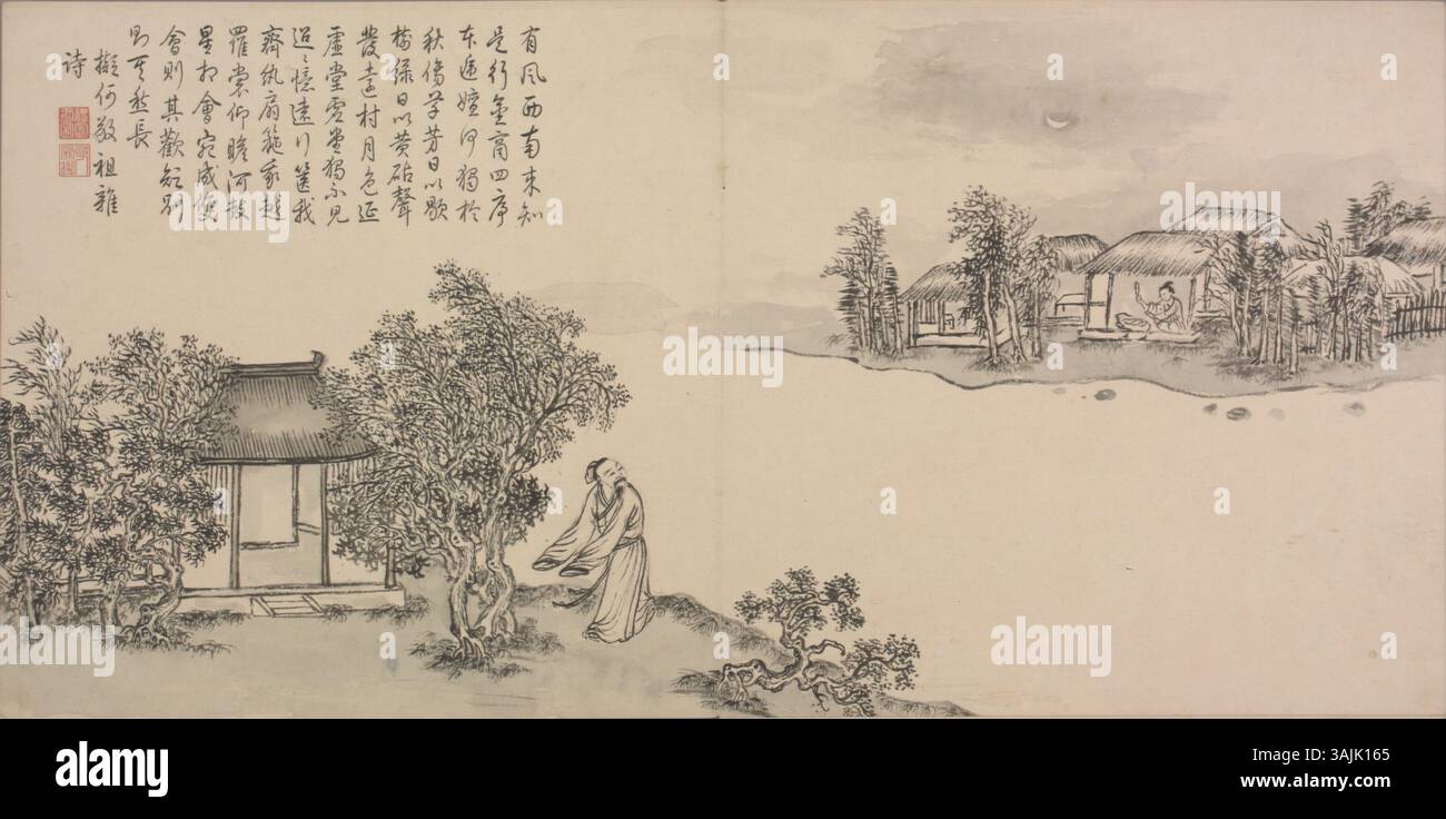 Il dipinto di Dong Bangda, creato durante la dinastia Qing, presenta temi cinesi classici, resi con sapienti pennellate e vivaci tonalità di inchiostro. Fa parte della vasta collezione di arte cinese del Museo del Palazzo. Foto Stock