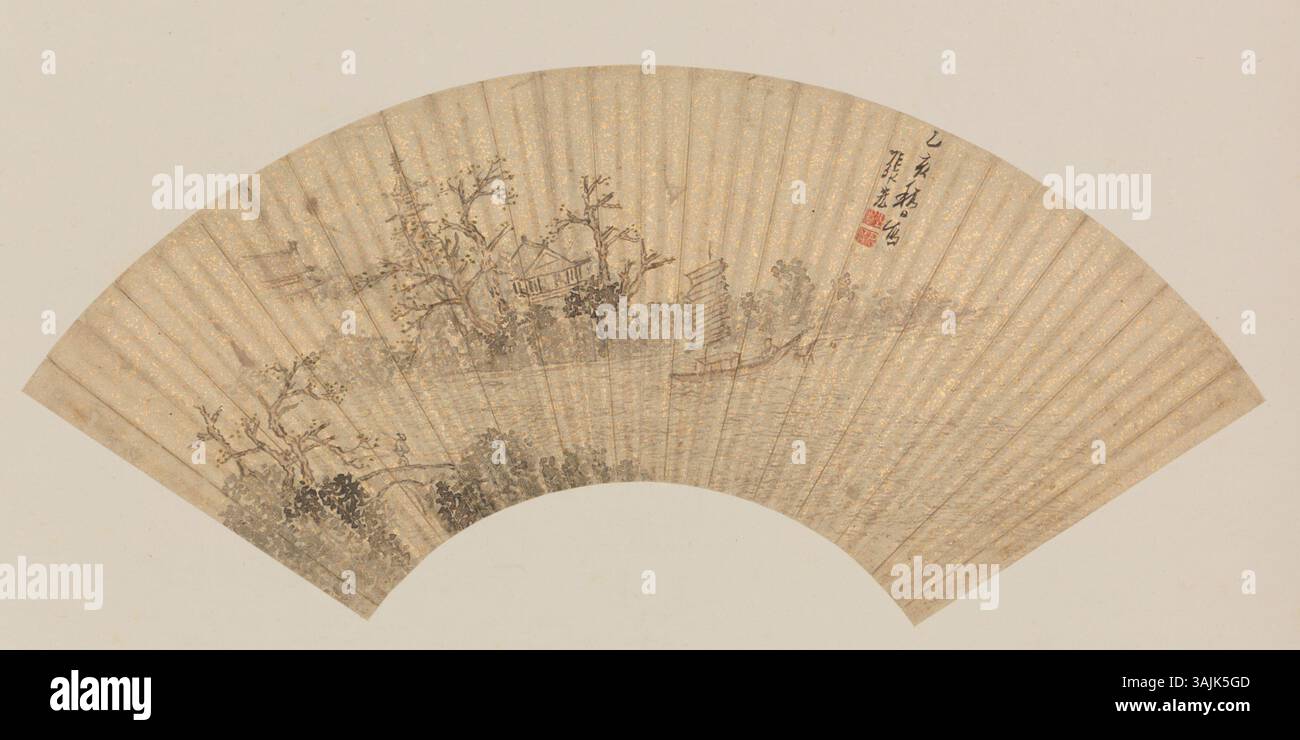Questo dipinto a ventaglio del XVII secolo di Zhang Hong, ospitato nel Museo del Palazzo, mostra il magistrale lavoro di pennellate e i dettagli intricati caratteristici dell'arte Ming e dei primi Qing. Foto Stock