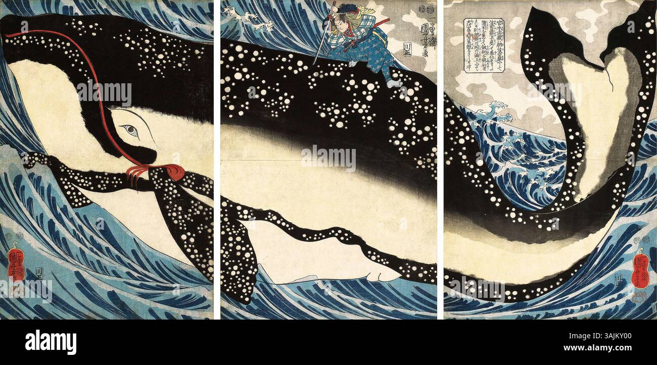 La stampa ukiyo-e di Utagawa Kuniyoshi del 1847 mostra Miyamoto no Musashi che attacca una balena gigante. La stampa, che raffigura una balena destra del Pacifico settentrionale, fa parte di un trittico e include varie foche artistiche. Foto Stock La stampa ukiyo-e di Utagawa Kuniyoshi del 1847 mostra Miyamoto no Musashi che attacca una balena gigante. La stampa, che raffigura una balena destra del Pacifico settentrionale, fa parte di un trittico e include varie foche artistiche. Foto Stock