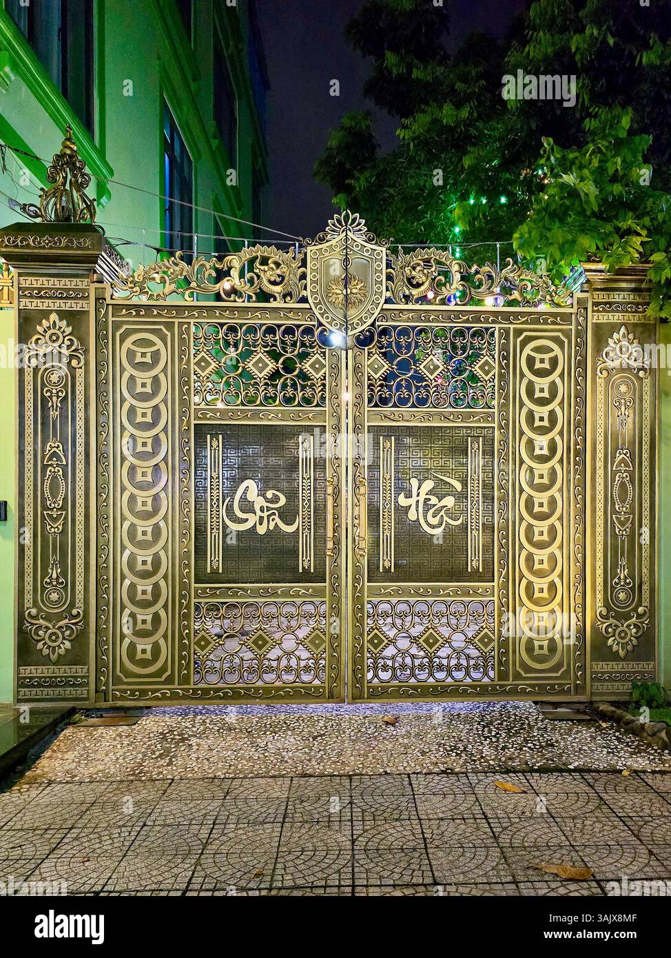 Main Gate Design, da Nang, Vietnam Foto Stock