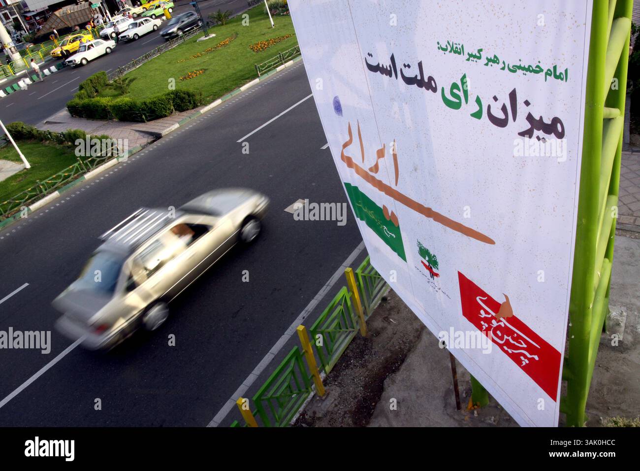 21 maggio 2009 - Teheran, Iran - Un cartello sulle elezioni presidenziali iraniane a sostegno di Mir Hossein Mousavi è visibile nelle strade di Teheran. (Immagine di credito: © Roshan Norouzi/ZUMA Press) Foto Stock