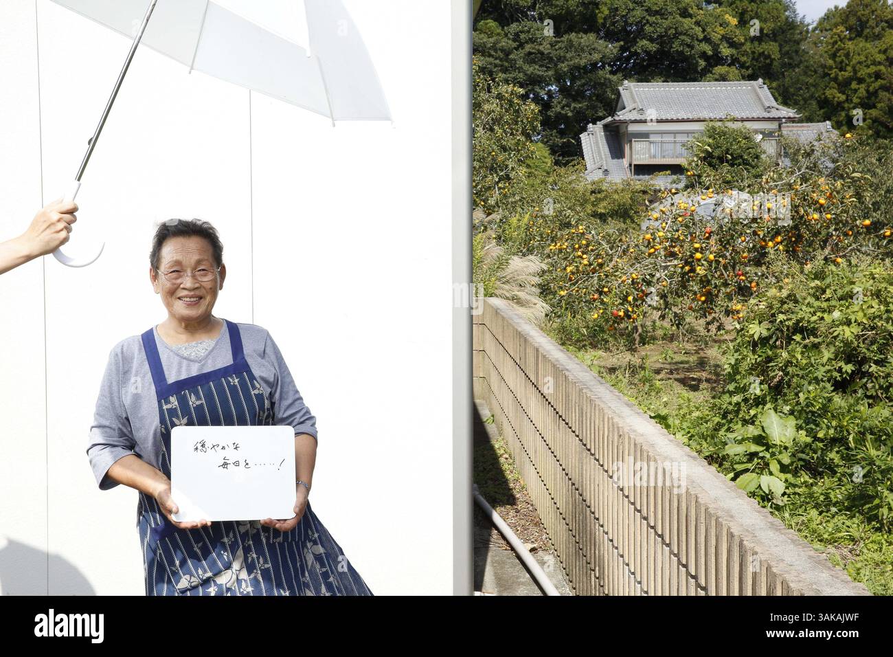 3 ottobre 2015 - Naraha, Fukushima, Giappone - FUMIKO YOKOTA, vedova e pensionata, era ansiosa di tornare a Naraha dopo aver vissuto come abitante temporaneo evacuato nella città di Iwaki per quattro anni, ma non pensa che i suoi vicini saranno così veloci a tornare. "Forse questa è l'idea contorta di una vecchia signora, ma penso che per alcuni giovani il disastro sia stato un colpo di fortuna", dice. Ha dato loro l'opportunità di trasferirsi da un villaggio rurale a una città in piena espansione, come i giovani sono desiderosi di fare da generazioni. (Immagine di credito: © Michael Forster Rothbart/zReportage.com via cavo ZUMA) Foto Stock