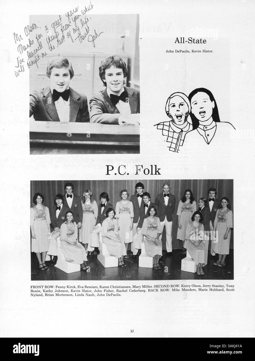 L'annuario del 1978 della Park Center High School cattura la comunità della scuola durante l'anno accademico 1977-1978. Include foto e documentazione di studenti, docenti, sportivi, club ed eventi scolastici, mostra i momenti salienti di quell'anno. Foto Stock