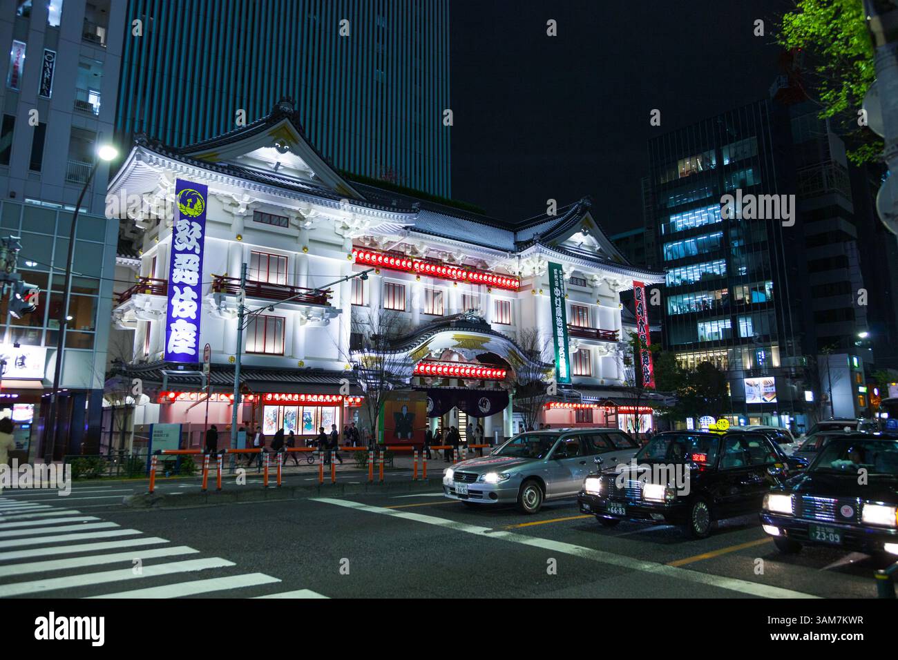 Esterno del Teatro Kabuki-za, sede di spettacoli kabuki a Ginza, Tokyo, Giappone Foto Stock