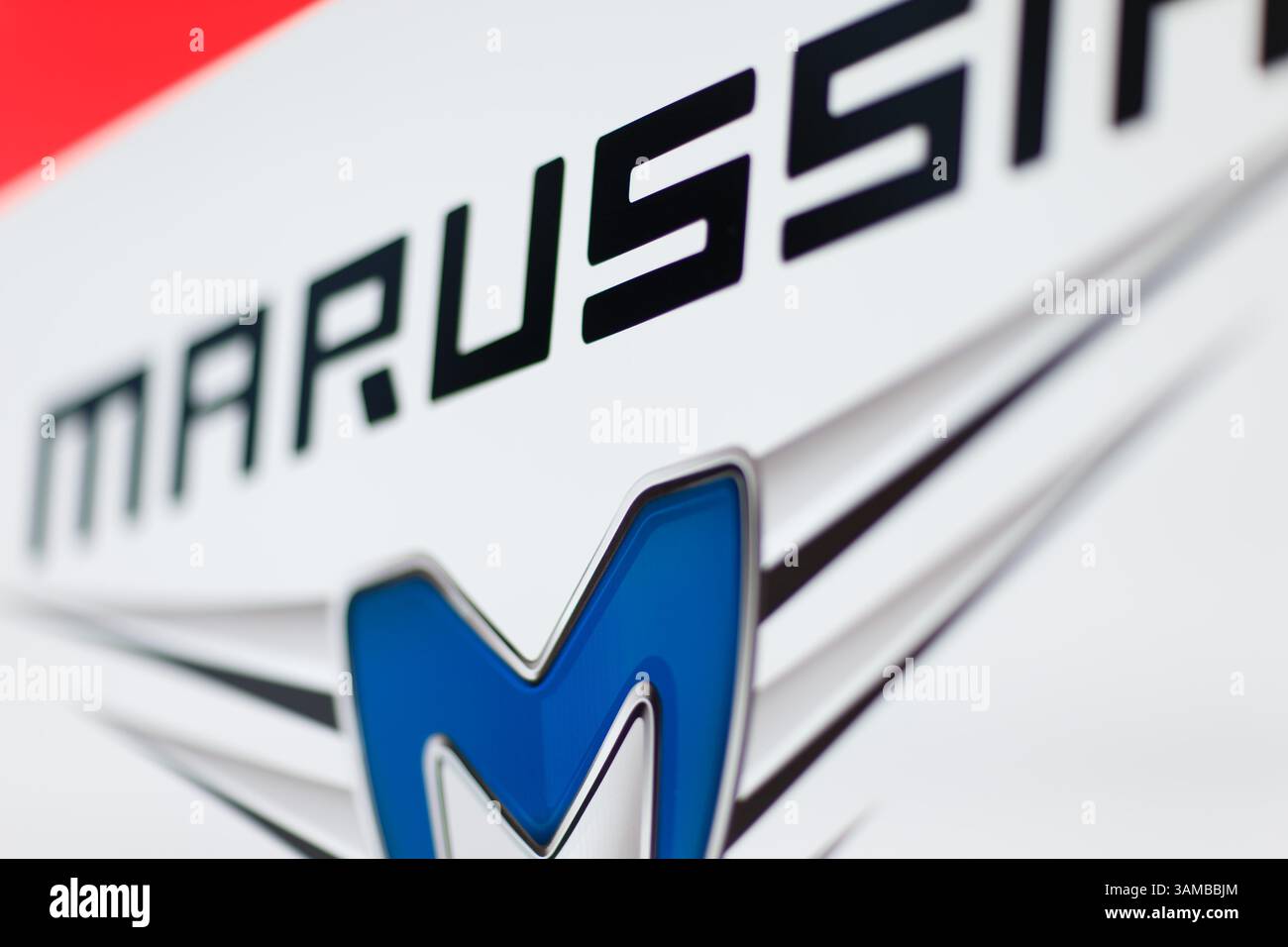 14 marzo 2014 - Melbourne, Victoria, Australia - 14 marzo 2014: Cartellonistica presso il garage del Marussia F1 Team al Gran Premio di Formula 1 australiano 2014 ad Albert Park, Melbourne, Australia. Sydney Low/Cal Sport Media (immagine di credito: © Sydney Low/Cal Sport Media/ZUMAPRESS.com) Foto Stock