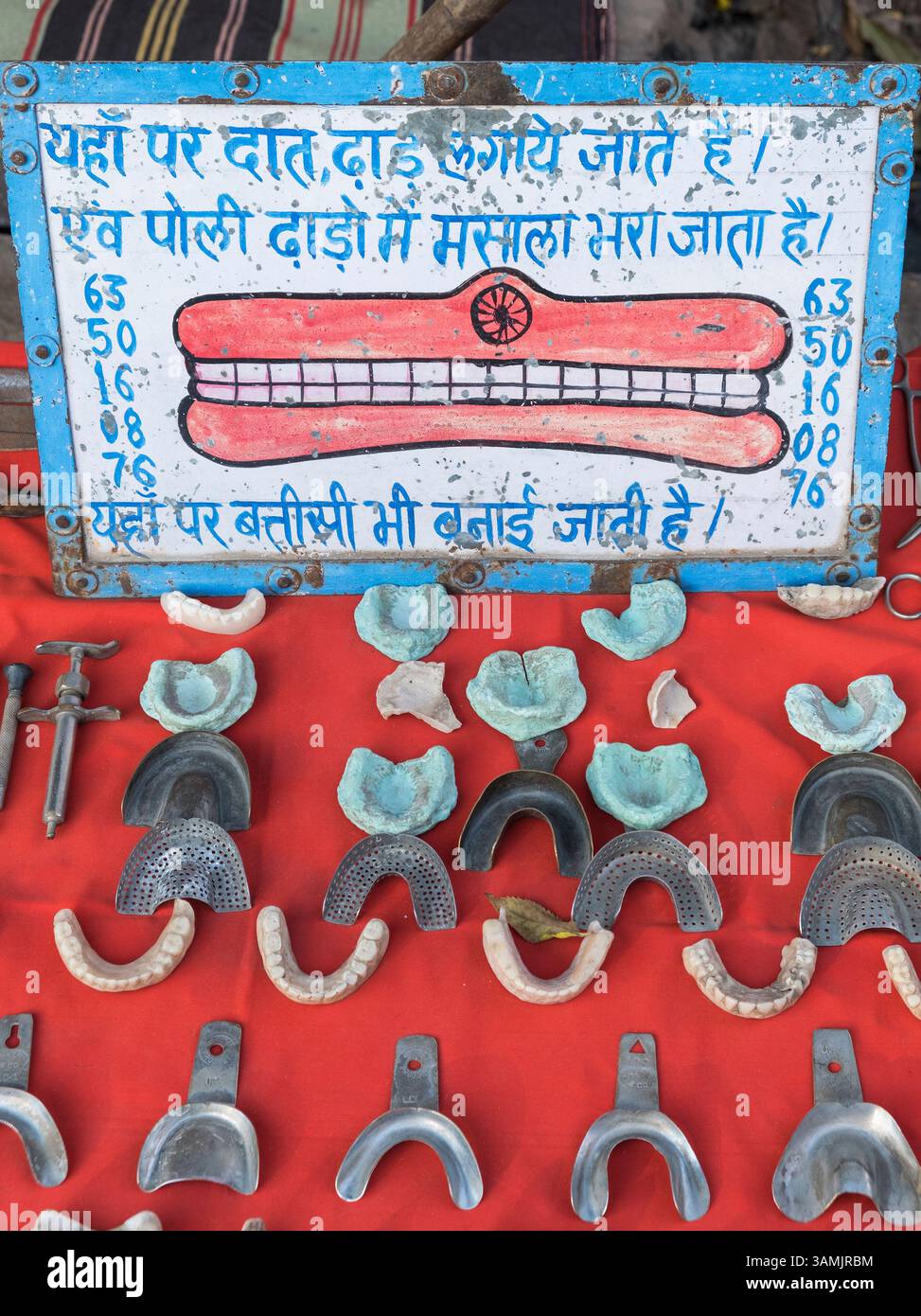 Mostra dentale Bundi Rajasthan India Foto Stock