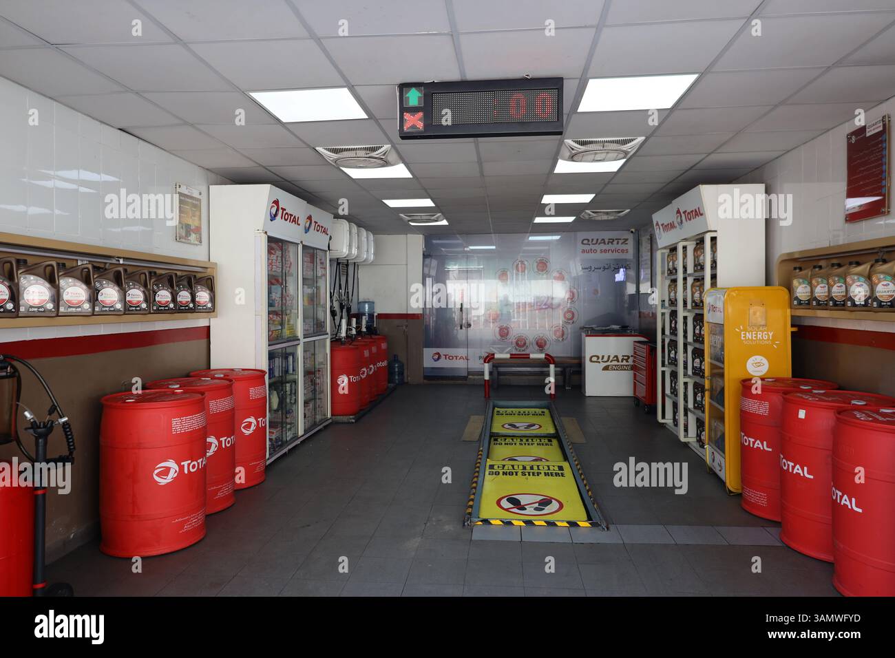 Pompa di benzina Total PARCO, Islamabad Foto Stock