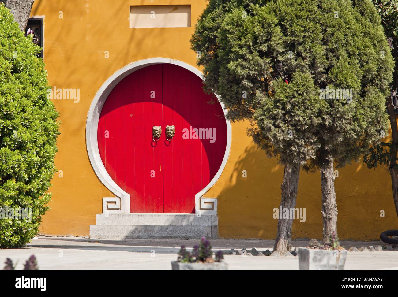 Yangzhou cina Foto Stock