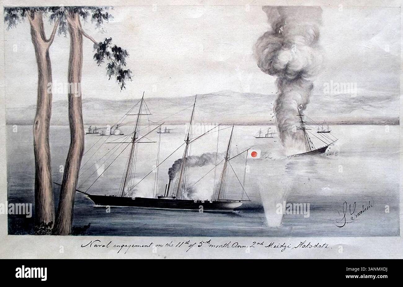 Un dipinto del 1869 di Shingo Iwahashi raffigurante la battaglia di Hakodate, dove la nave da guerra imperiale Chyo fu affondata dal fuoco della Banryu, una nave da guerra Tokugawa rimanente. La scena mostra un momento critico nel conflitto navale della restaurazione Meiji. Foto Stock