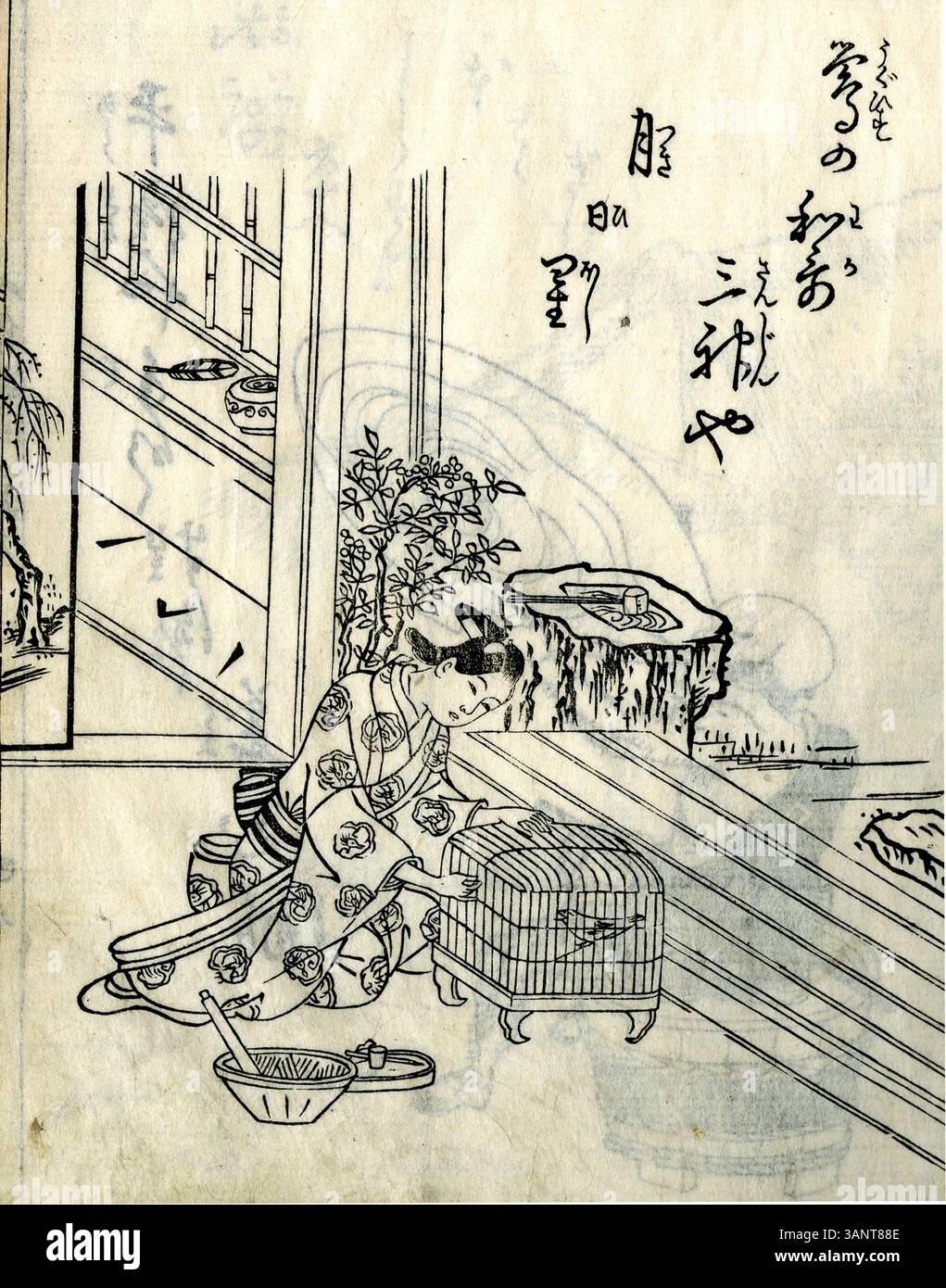 'Ehon Yamatoi Ji' di Nishikawa Sukenobu è un libro d'artista di dieci volumi creato nel 1804, che esamina la cultura giapponese attraverso stampe in legno. Questo volume fa parte della collezione del Vanderbilt Museum of Art Foto Stock