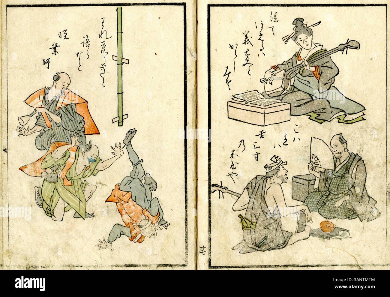 Ehon Totoe-gusa, il libro illustrato delle favole, fu creato nel 1731 da Nishikawa Sukenobu. Questo libro d'artista presenta illustrazioni colorate e racconta favole attraverso le tradizionali tecniche di stampa giapponesi. Foto Stock