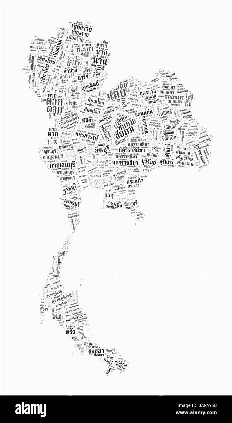 Regioni in stile testo Tailandia. La regione del paese nomina nuvole di parole in lingua thailandese. Illustrazione del vettore di tendenza. Illustrazione Vettoriale