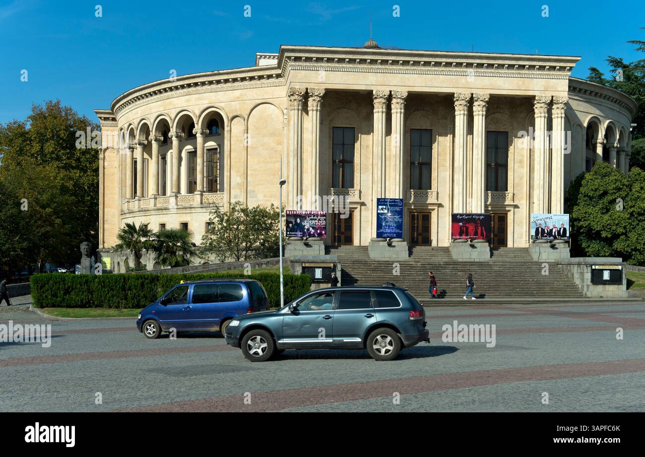 Kutaisi Lado Meskhishvili Professional State Drama Theater, Kutaisi, regione di Imereti, Georgia Foto Stock
