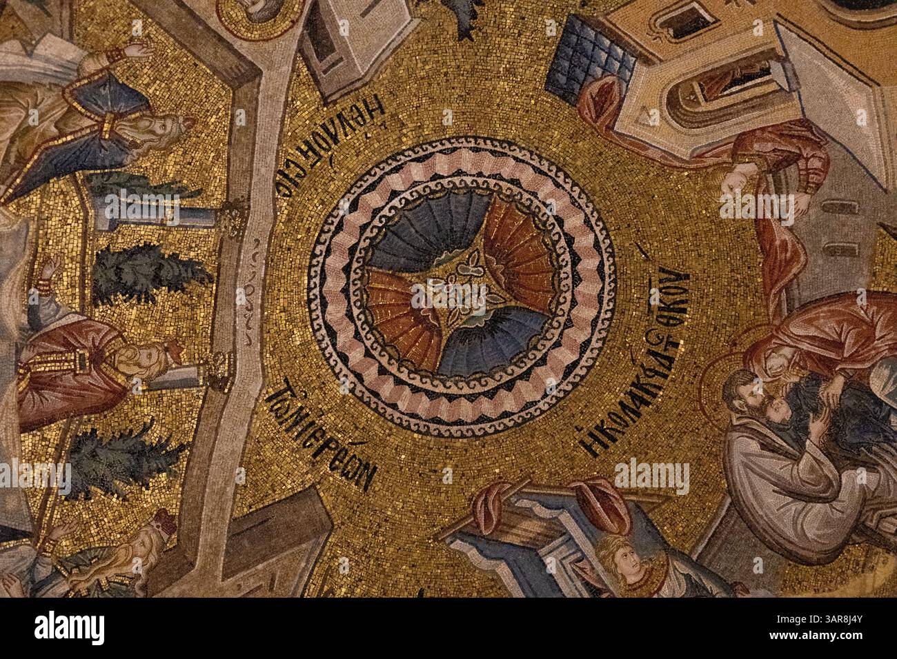 Moschea di Kariye, o Chiesa di Kariye, vista interna. 16 aprile 2025. Istanbul, Turchia Foto Stock