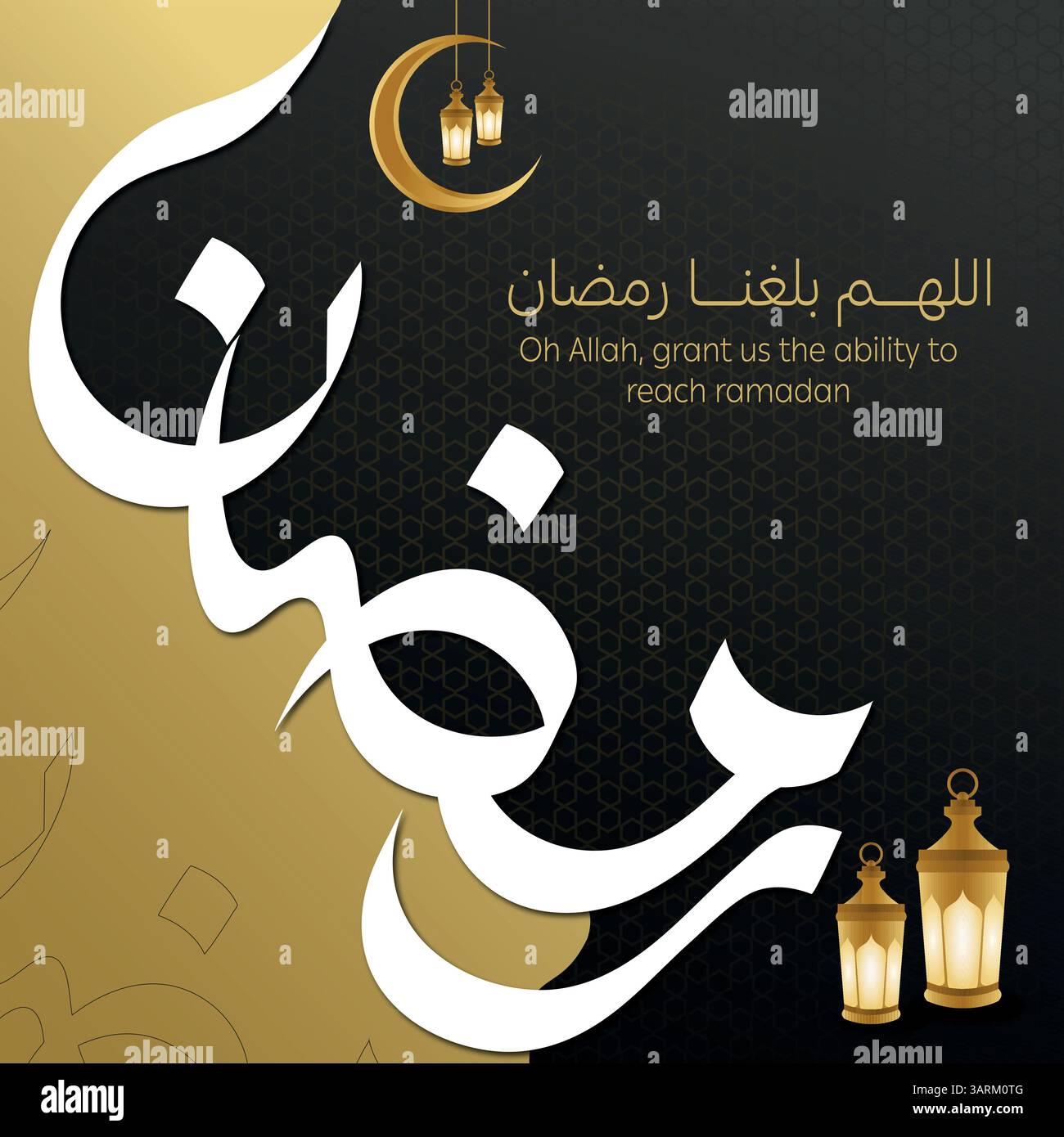 Ramadan Kareem Design background. Illustrazione del vettore astratto per biglietti di auguri, poster e banner. Illustrazione Vettoriale