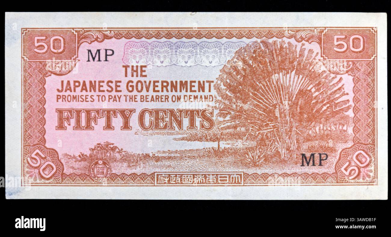 Banconota da cinquanta centesimi del governo giapponese. Rilasciato in Malesia (ora Malesia) durante l'occupazione giapponese 1941-1945. Noto come "Banana Money". Foto Stock