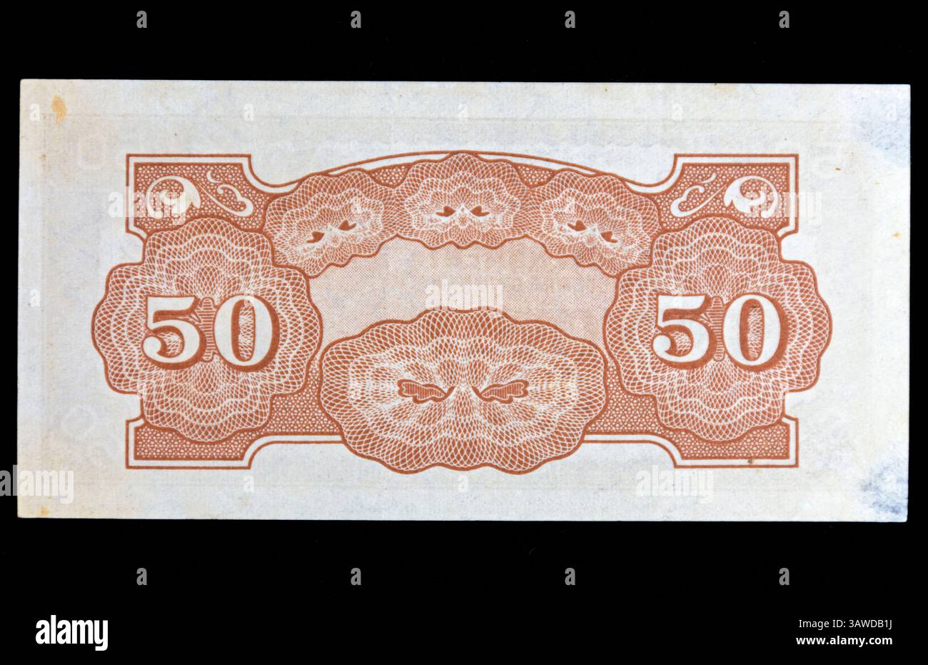 Banconota da cinquanta centesimi del governo giapponese (al contrario). Rilasciato in Malesia (ora Malesia) durante l'occupazione giapponese 1941-1945. Noto come "Banana Money". Foto Stock