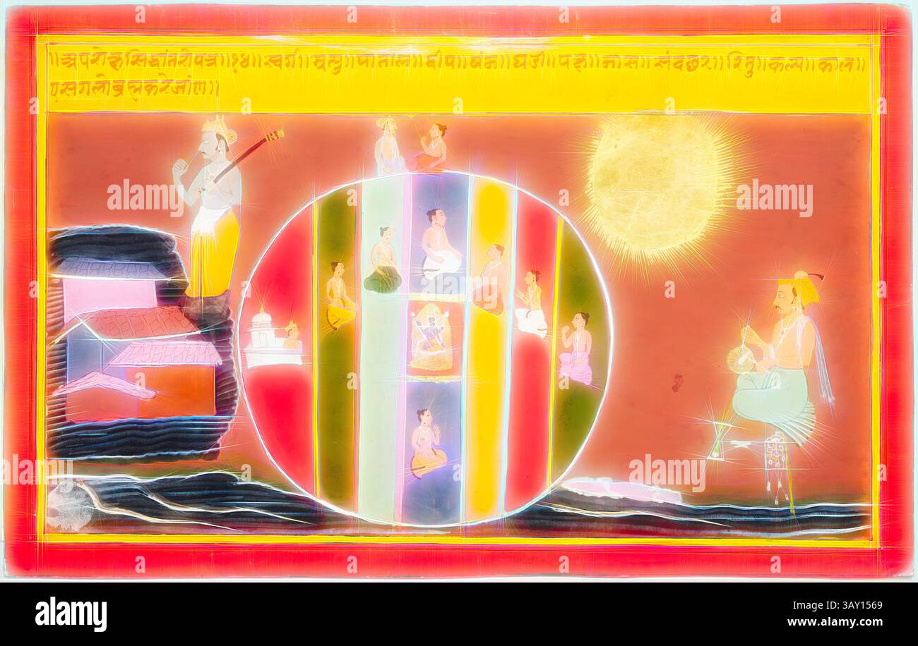 Una scena intricata raffigura varie figure impegnate nella meditazione e nelle pratiche spirituali, circondate da colori e simboli vivaci, con un sole radioso che illumina la composizione. Architettura tradizionale e paesaggi sereni offrono uno sfondo armonioso all'atmosfera serena., sconosciuto (indiano), culto delle divinità indù (1 di 18), metà XVII/fine XVII secolo, Gouache e doratura su carta, immagine: 8 5/8 x 15 pollici, arte classica con un tocco moderno reimmaginato da Artotop Foto Stock